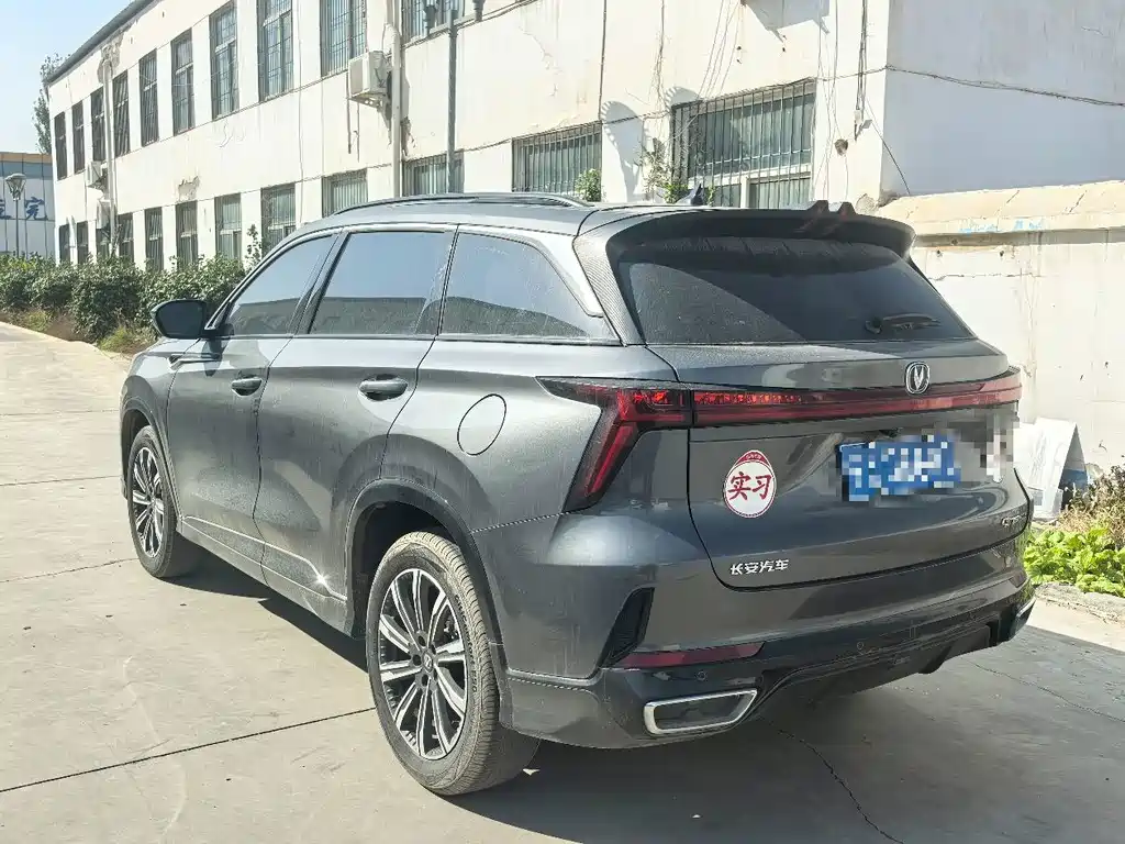 Changan CS75 PLUS — миниатюра 2