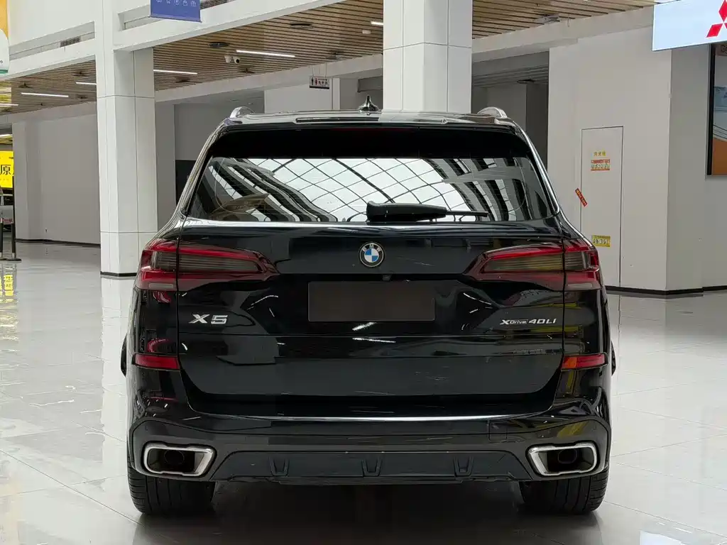 BMW X5 2022 xDrive 40Li Premium M Sport