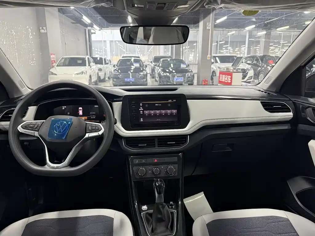Volkswagen Tharu — миниатюра 7