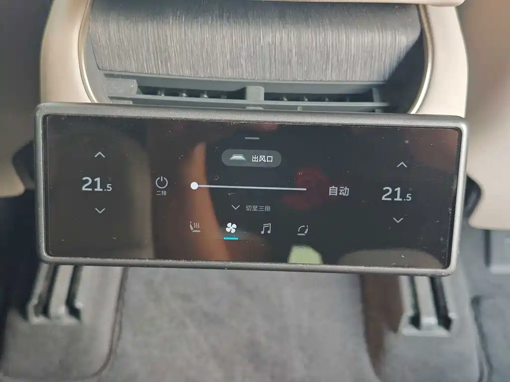 NIO ES8 — миниатюра 7
