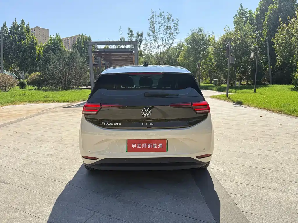 Volkswagen ID.3 — миниатюра 9