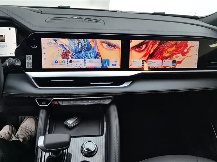 GEELY AUTOMOBILE XINGYUE L