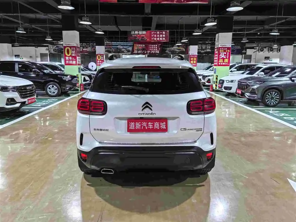 Citroen C5 AIRCROSS — миниатюра 5