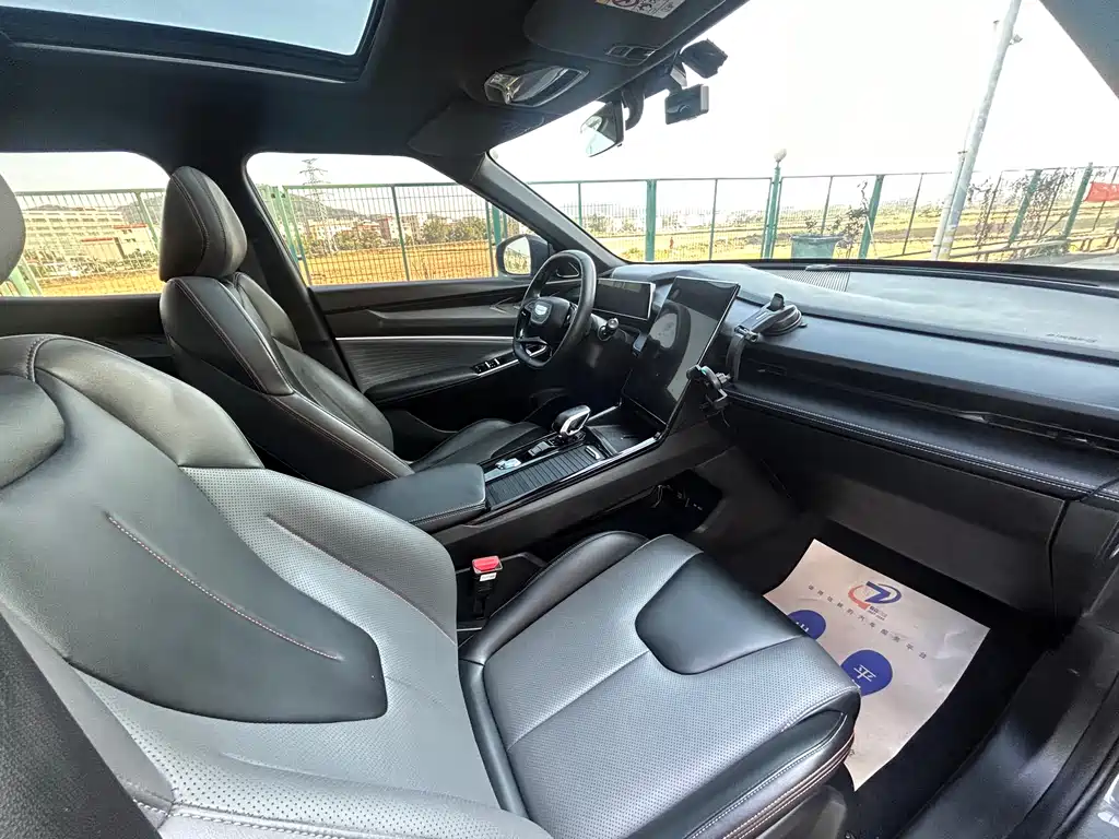 GEELY AUTOMOBILE BOYUE