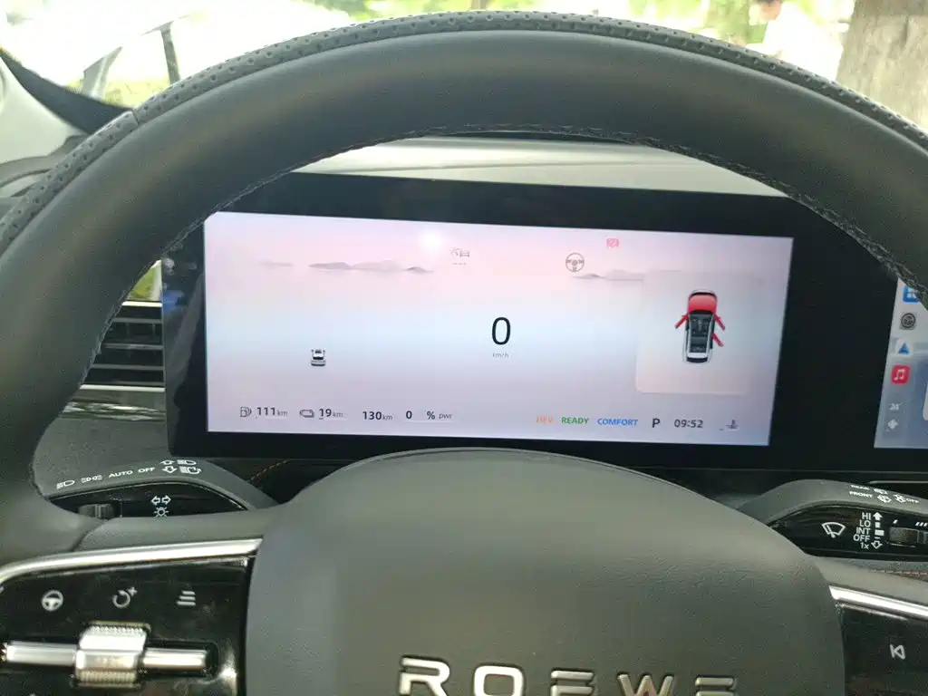 Roewe D5X DMH — миниатюра 12