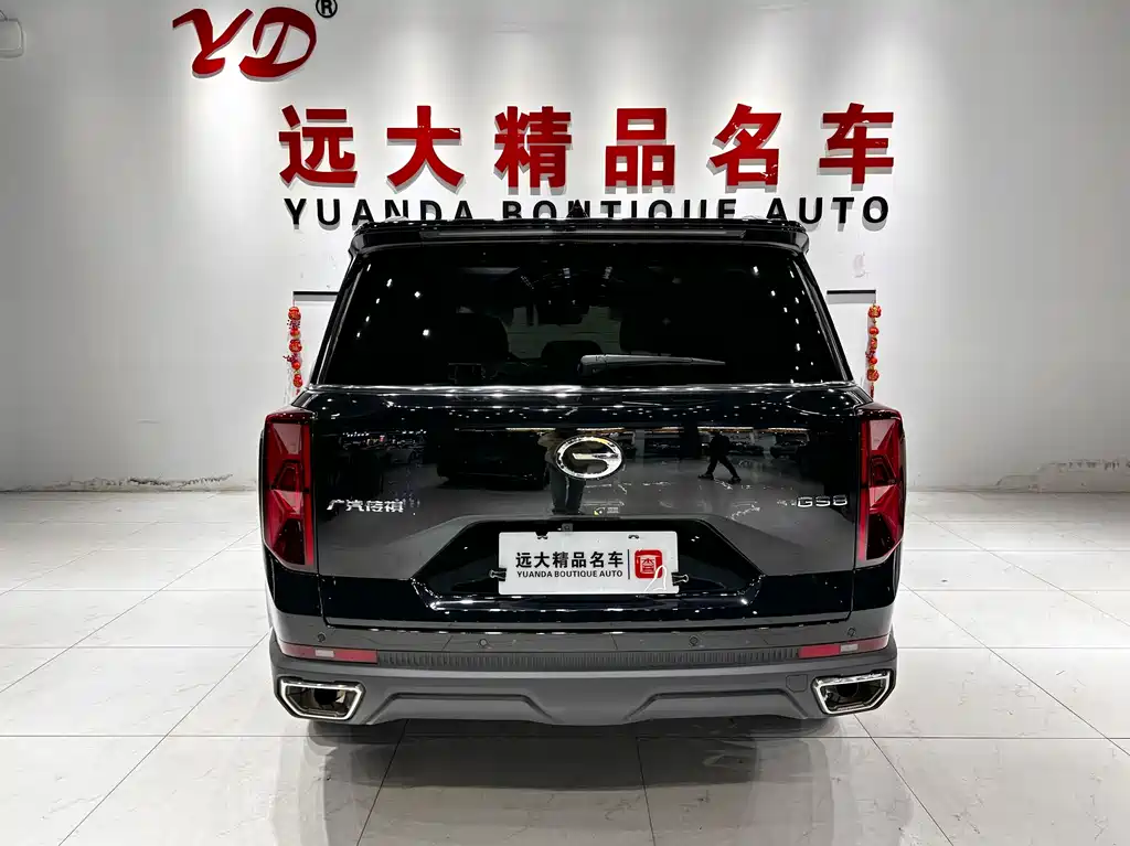 GAC TRUMPCHI GS8