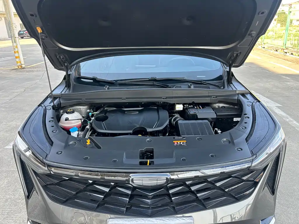 GEELY AUTOMOBILE BOYUE