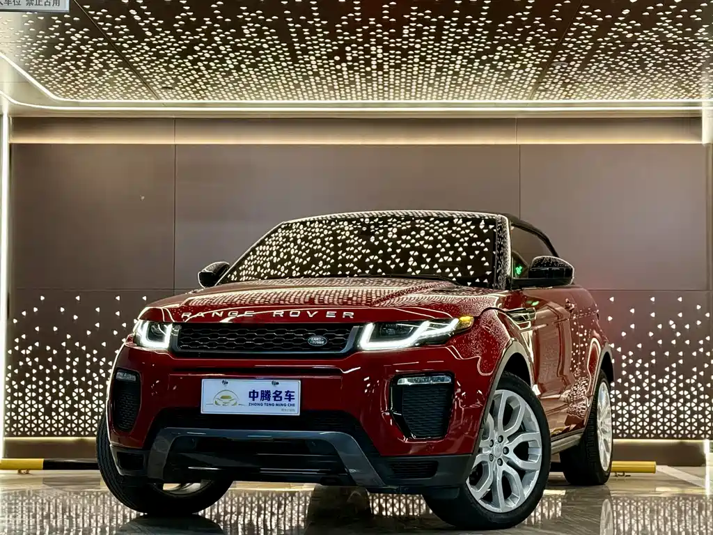 LAND ROVER RANGE ROVER AURORA