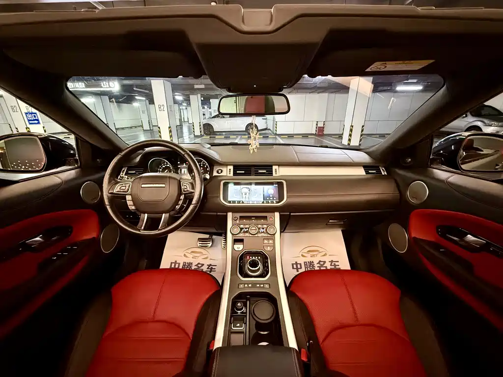 LAND ROVER RANGE ROVER AURORA