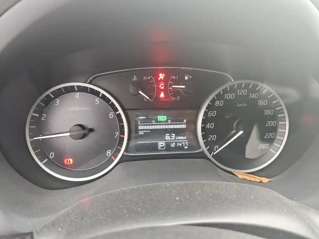 Nissan Sylphy — миниатюра 7