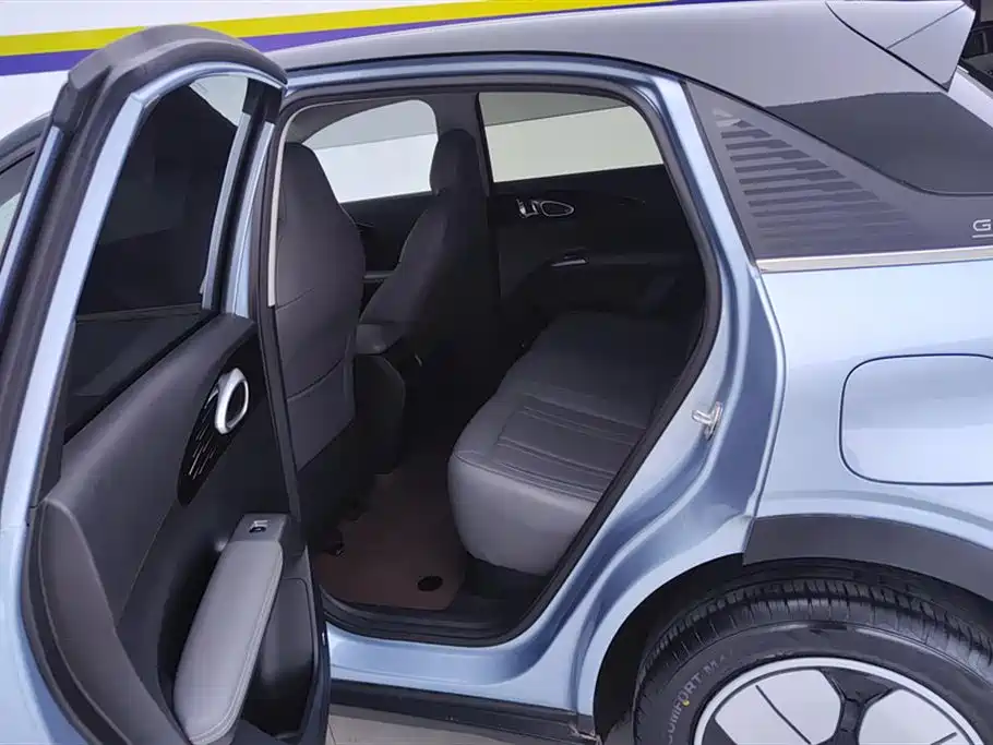 GEELY GALAXY STAR WISH