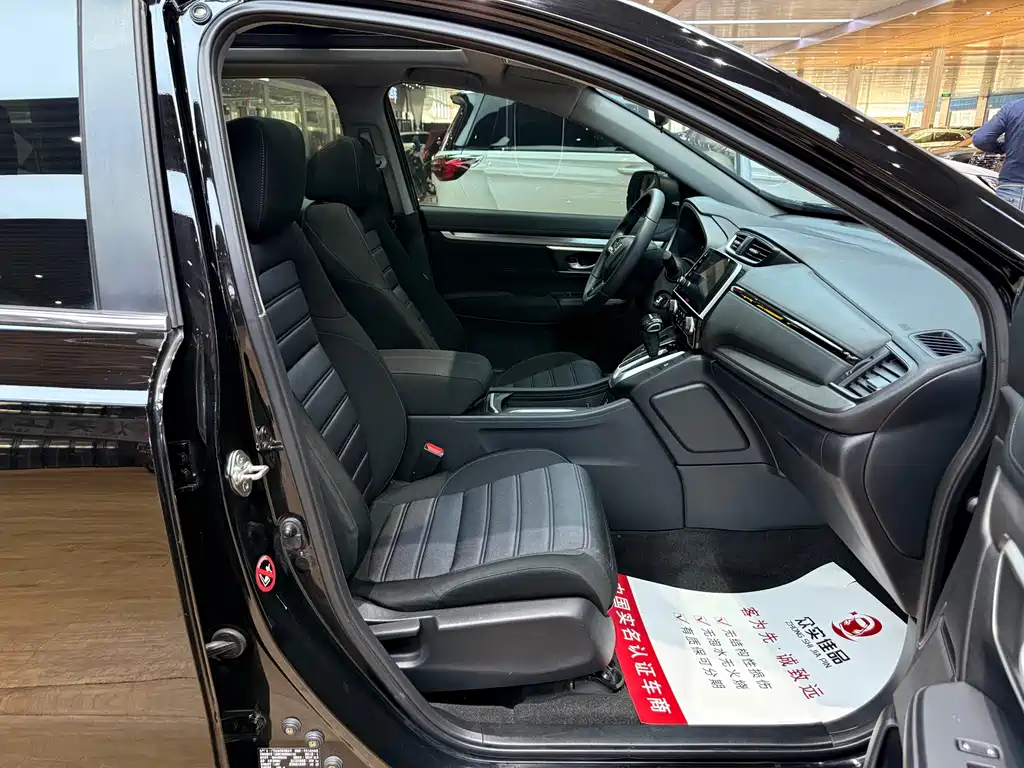 Honda Breeze — миниатюра 23