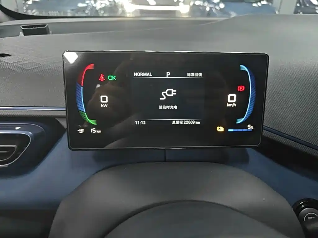 BYD Seagull — миниатюра 12