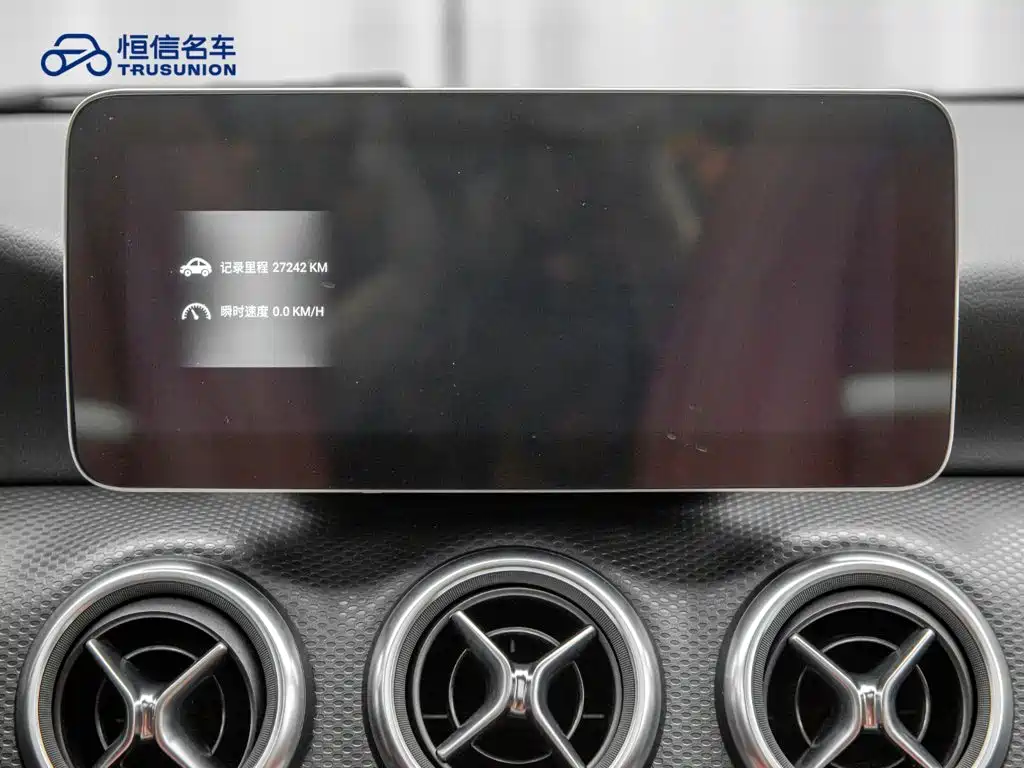 Mercedes-Benz A-Class (Import) — миниатюра 14