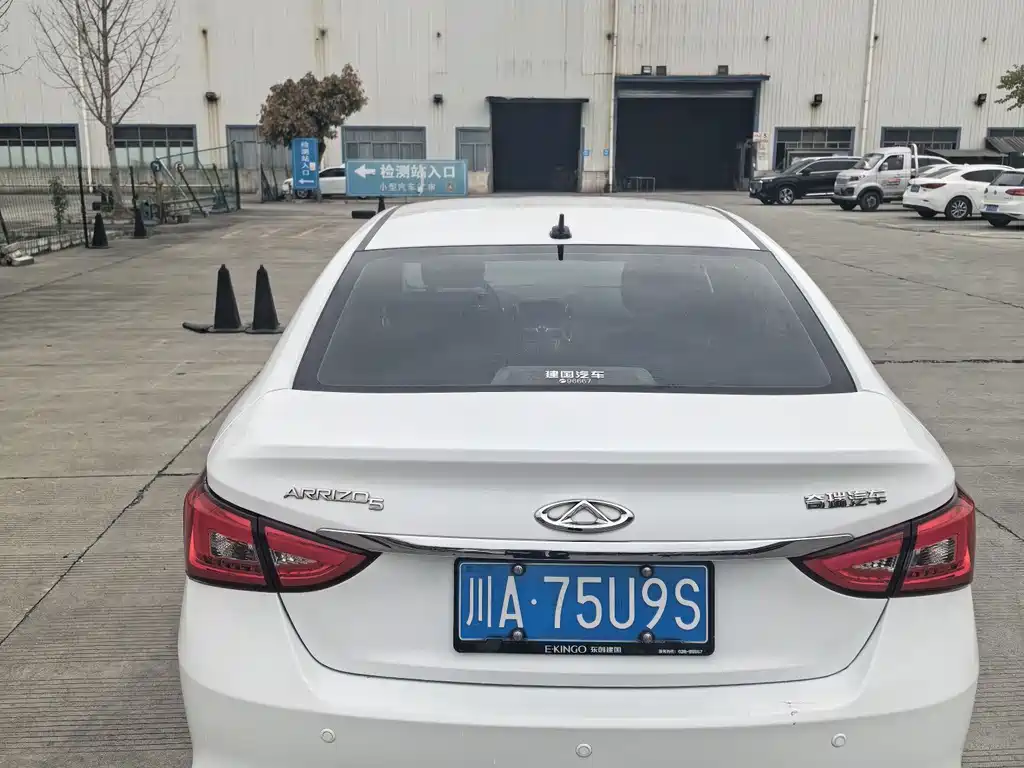 CHERY ARRIZO 5