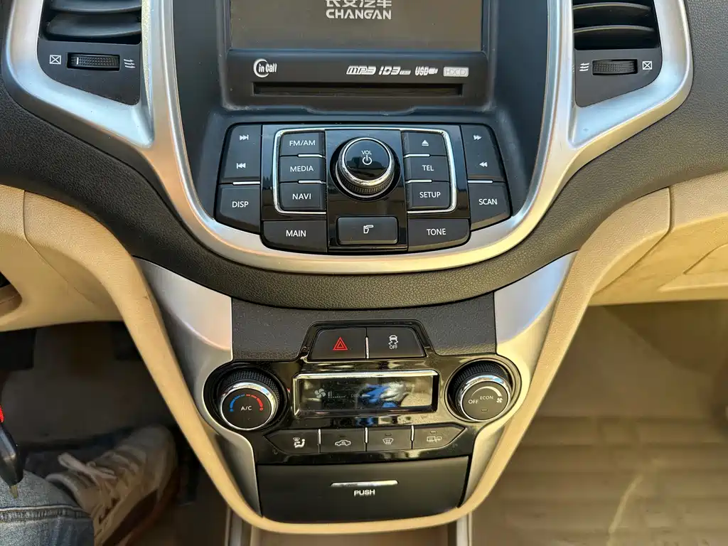 Changan Eado — миниатюра 30