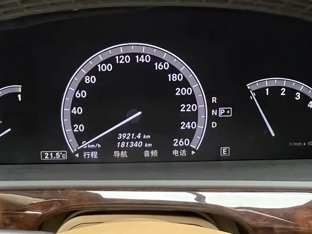 Mercedes-Benz S-Class S 2012 S 600 L Grand Edition