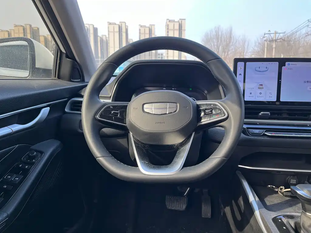 GEELY AUTOMOBILE EMGRAND