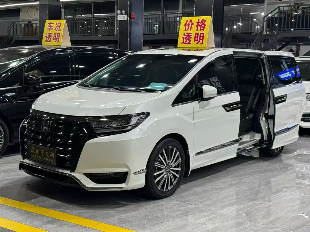 Honda Elysion