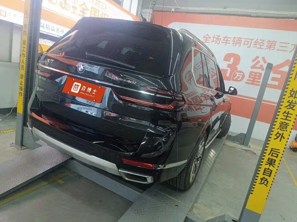 BMW X7 — миниатюра 3