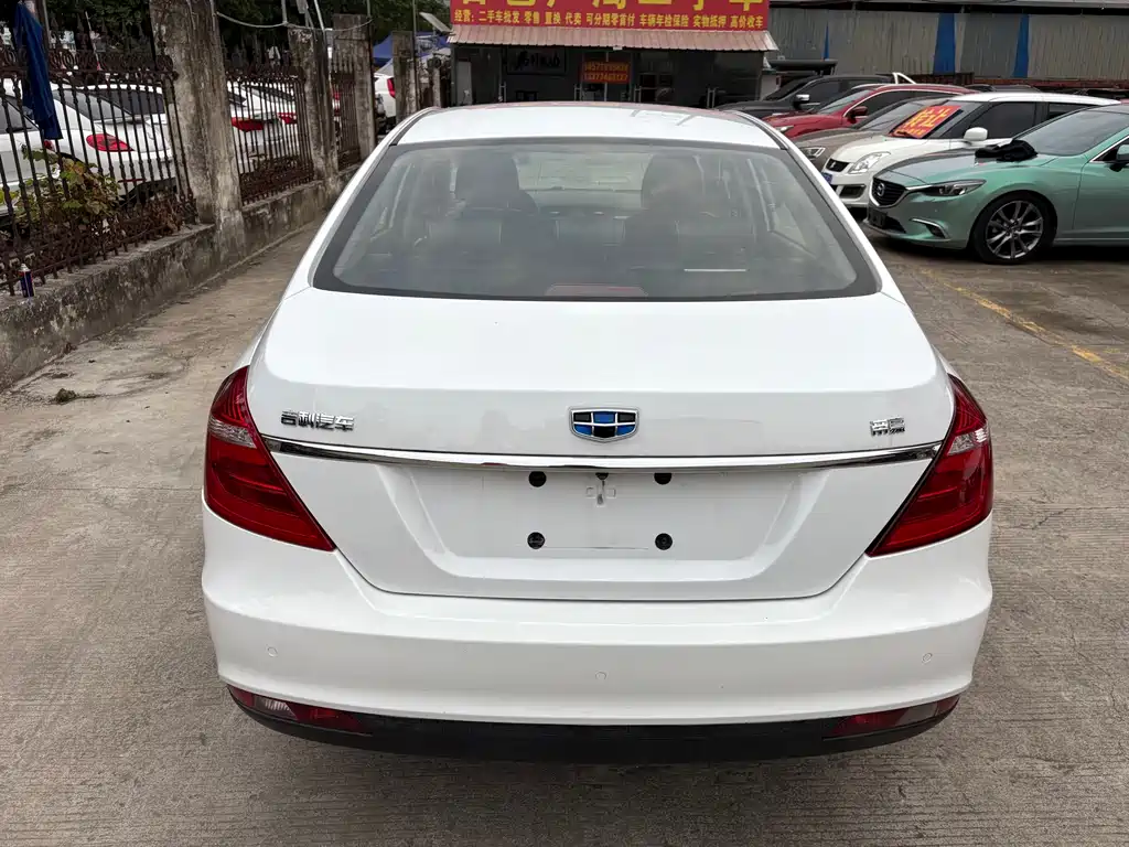 GEELY AUTOMOBILE EMGRAND