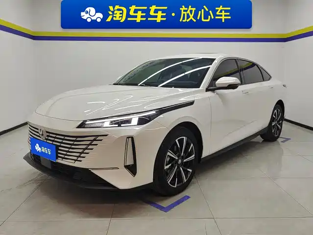 changan yidong