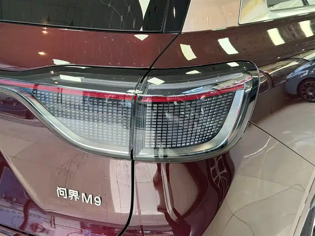 AITO ASK THE WORLD M9