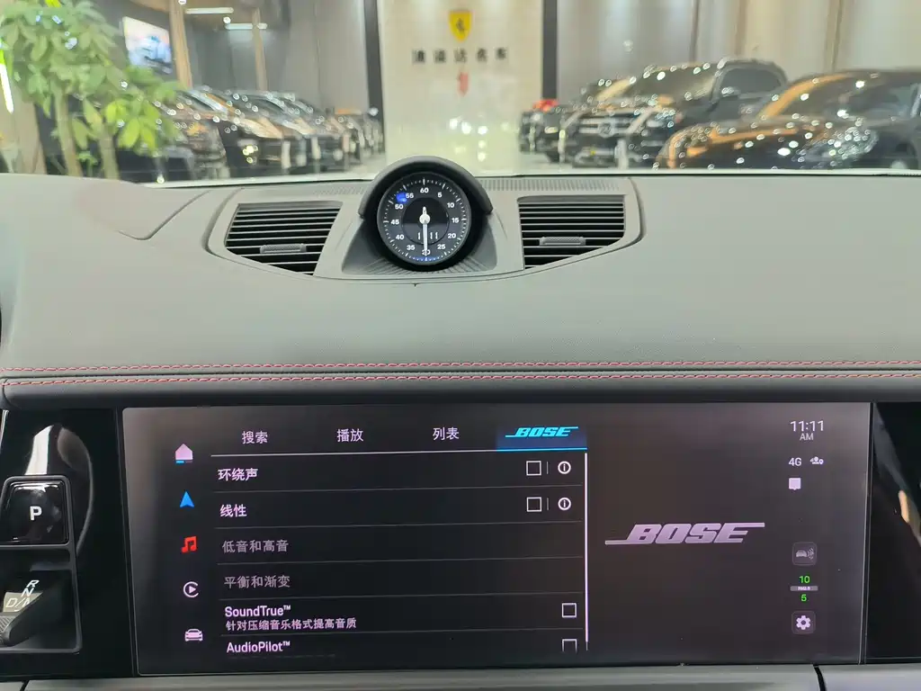Porsche Panamera — миниатюра 16