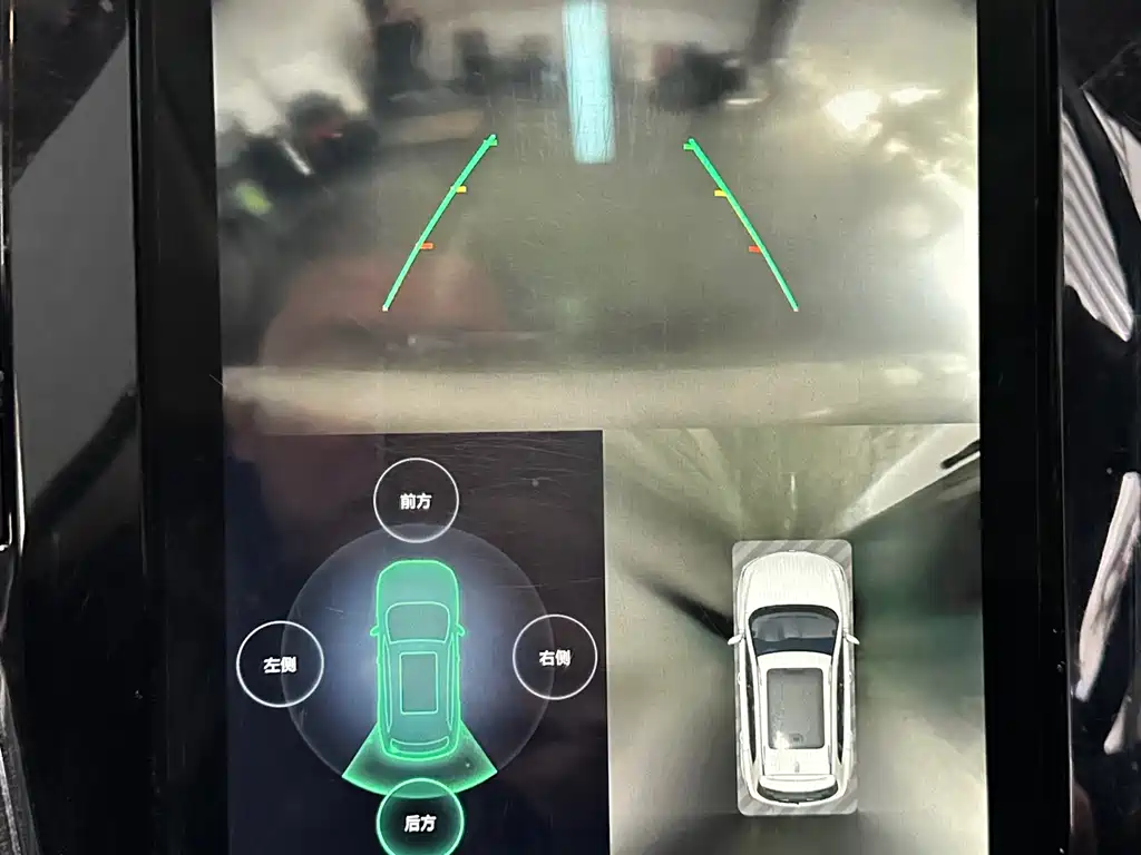 ROEWE RX5 NEW ENERGY