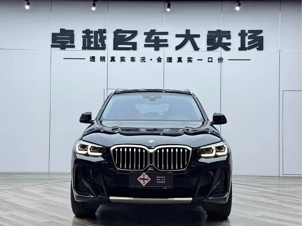 BMW X3 2022 xDrive25i M Sport