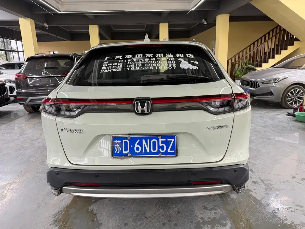 Honda Vezel — миниатюра 8