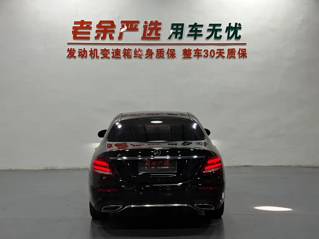 Mercedes-Benz E-Class — миниатюра 9