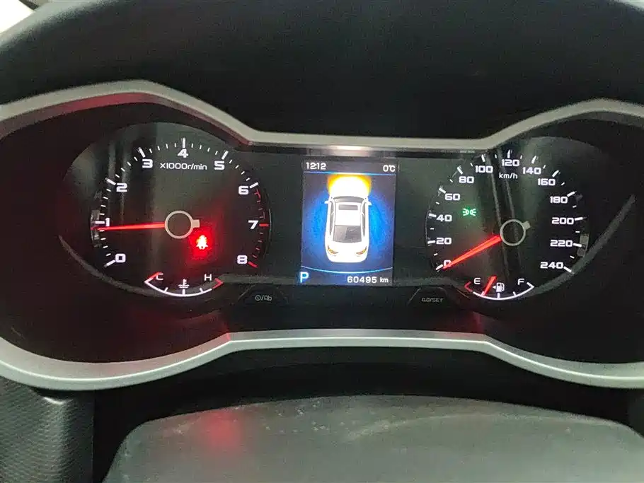 GEELY AUTOMOBILE EMGRAND GL