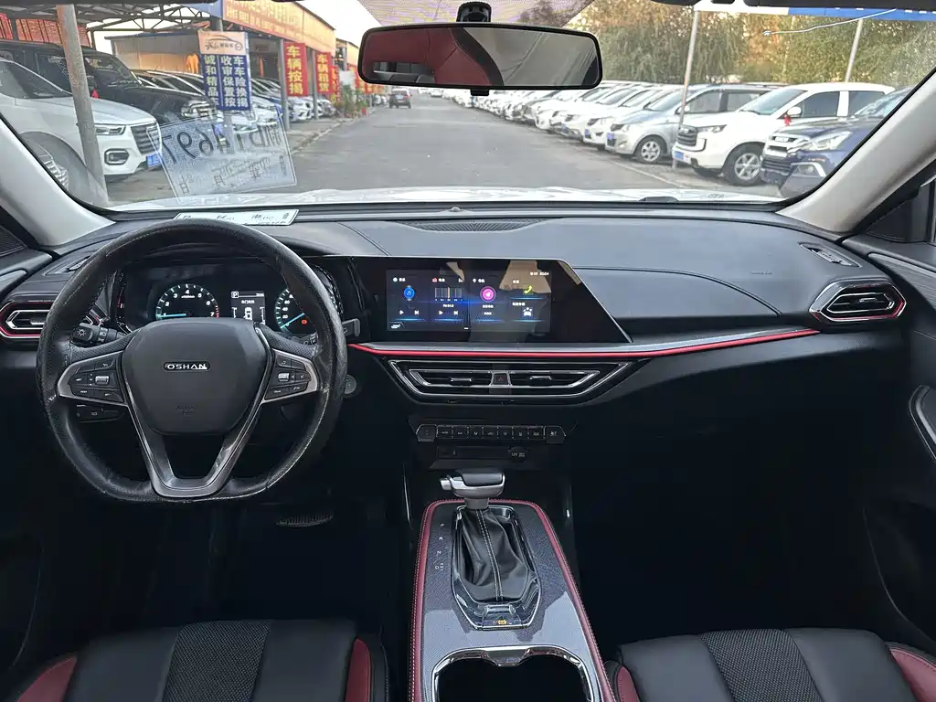Oshan Oushang X5 — миниатюра 4