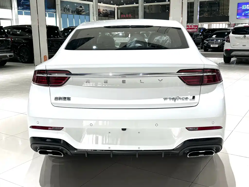 GEELY AUTOMOBILE XINGRUI