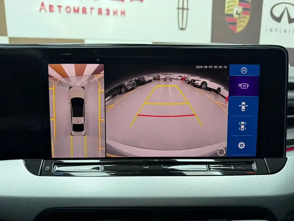 Volkswagen Lamando — миниатюра 15
