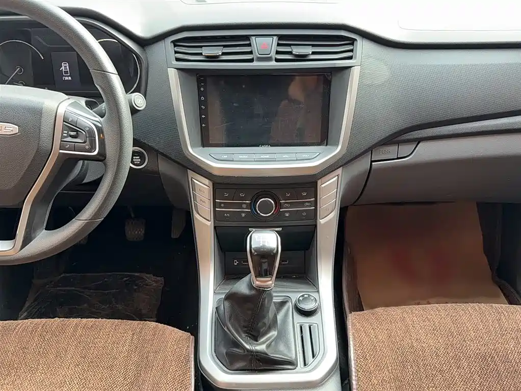 SAIC MAXUS CHASE T70