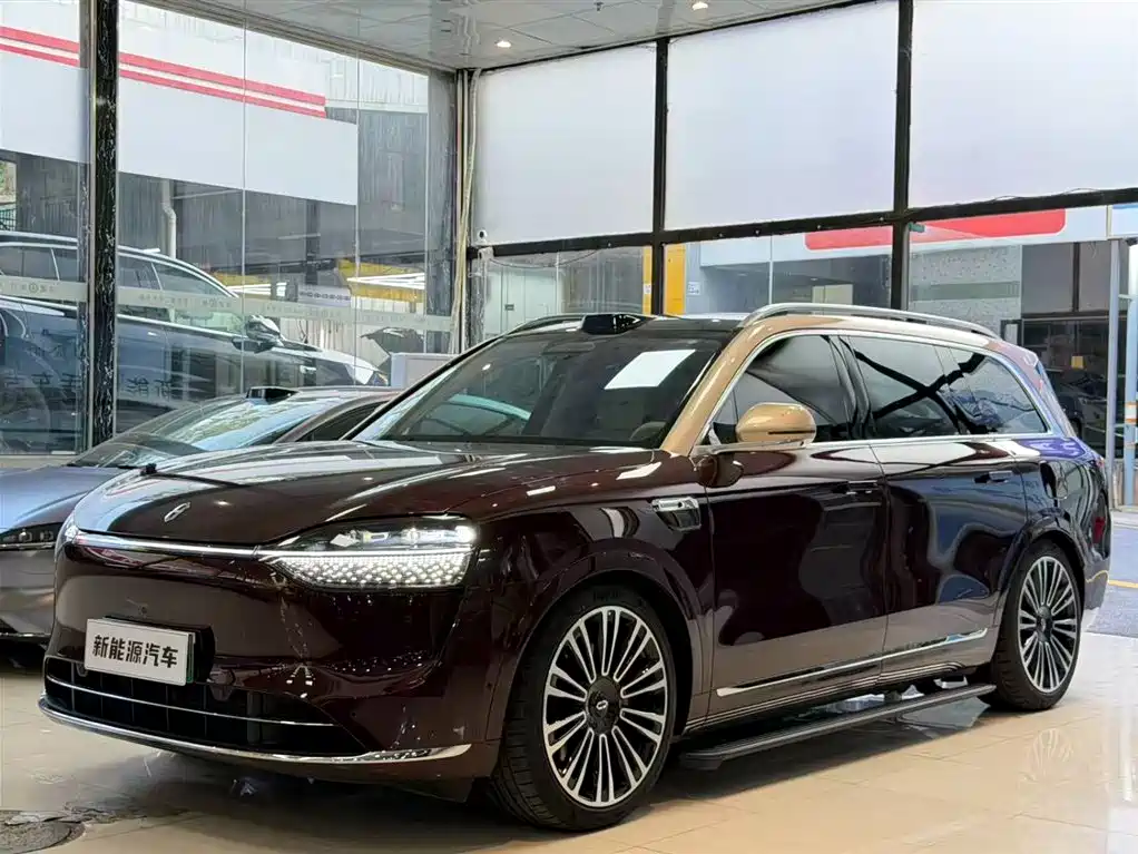 AITO ASK THE WORLD M9