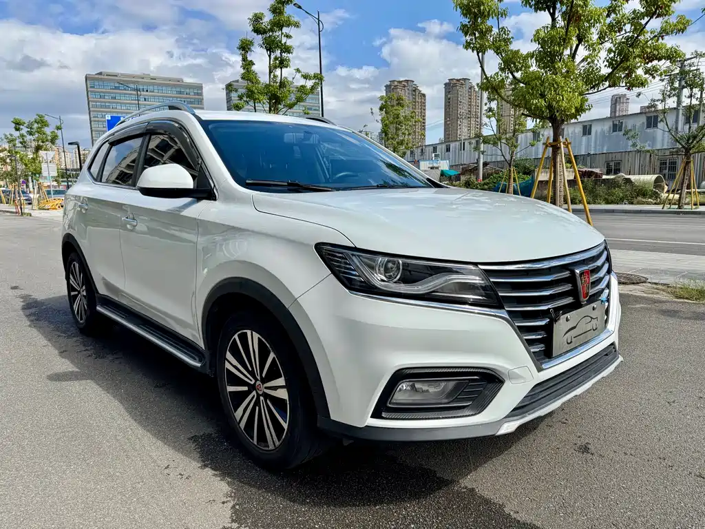ROEWE RX5