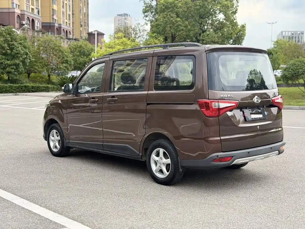 Kaicheng Ono S — миниатюра 8