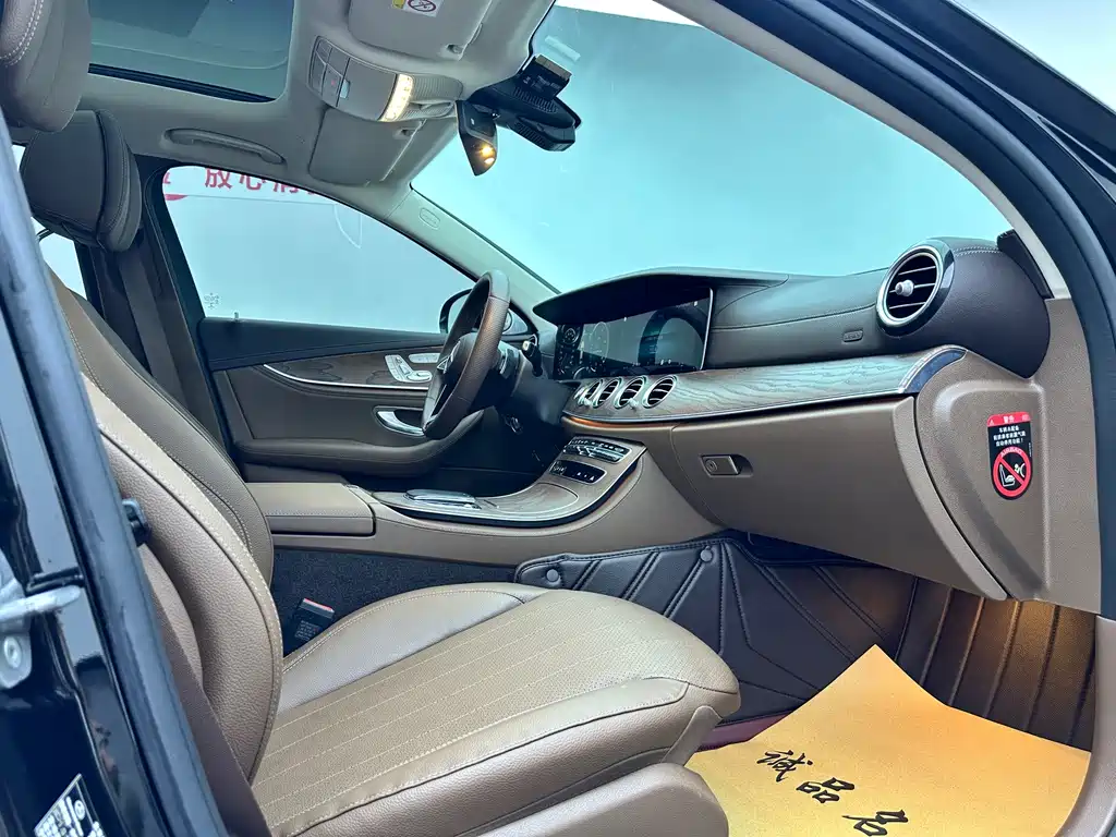 Mercedes-Benz E-Class — миниатюра 11
