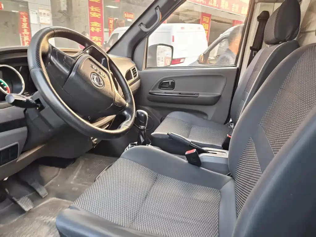 DONGFENG YUFENG EM26