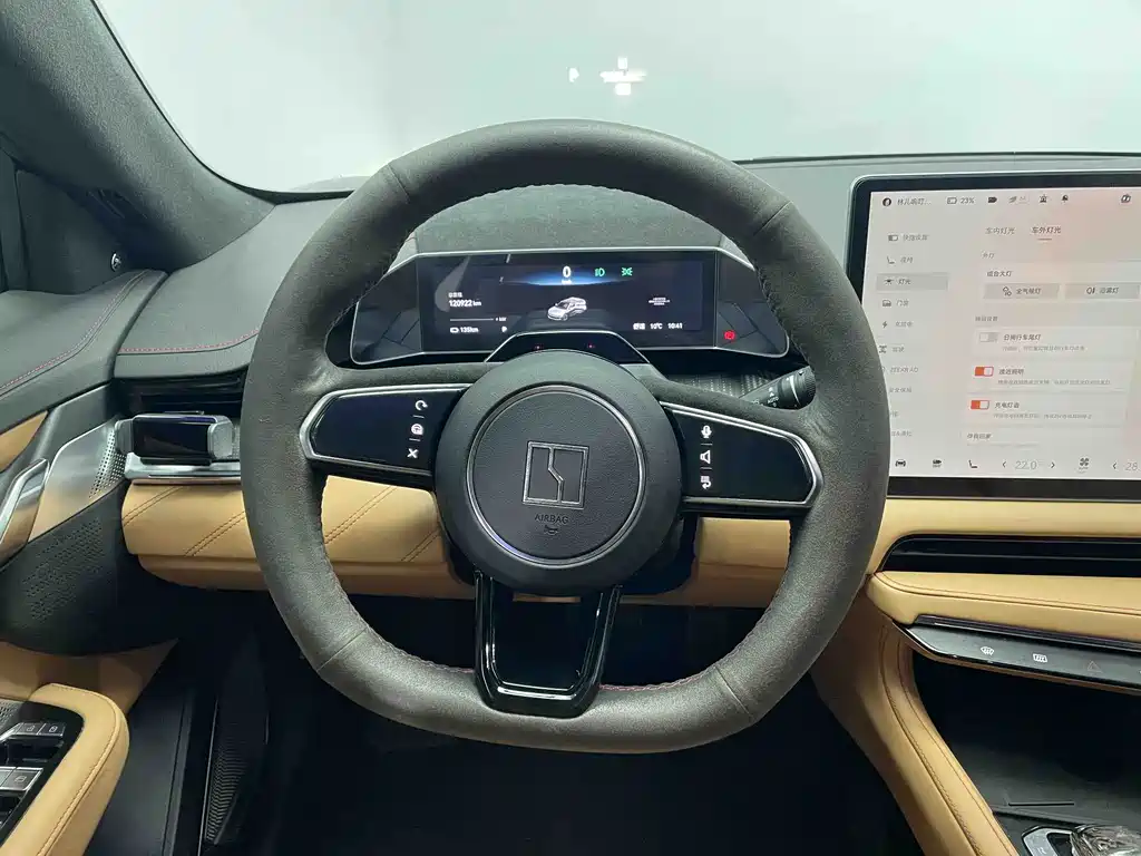 ZEEKR EXTREME KRYPTON 001