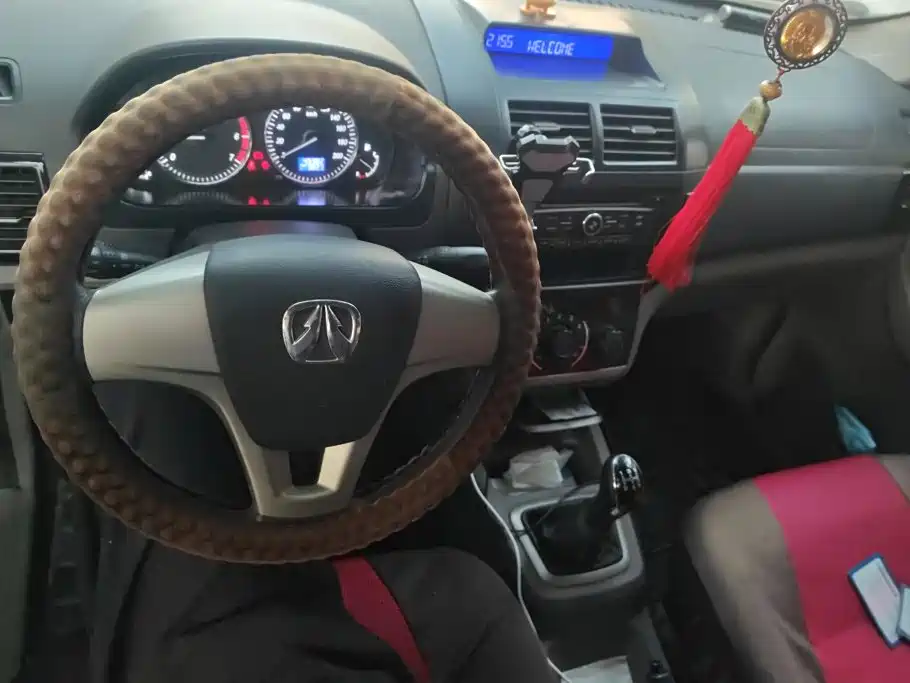 BAW Weiwang M20 — миниатюра 12