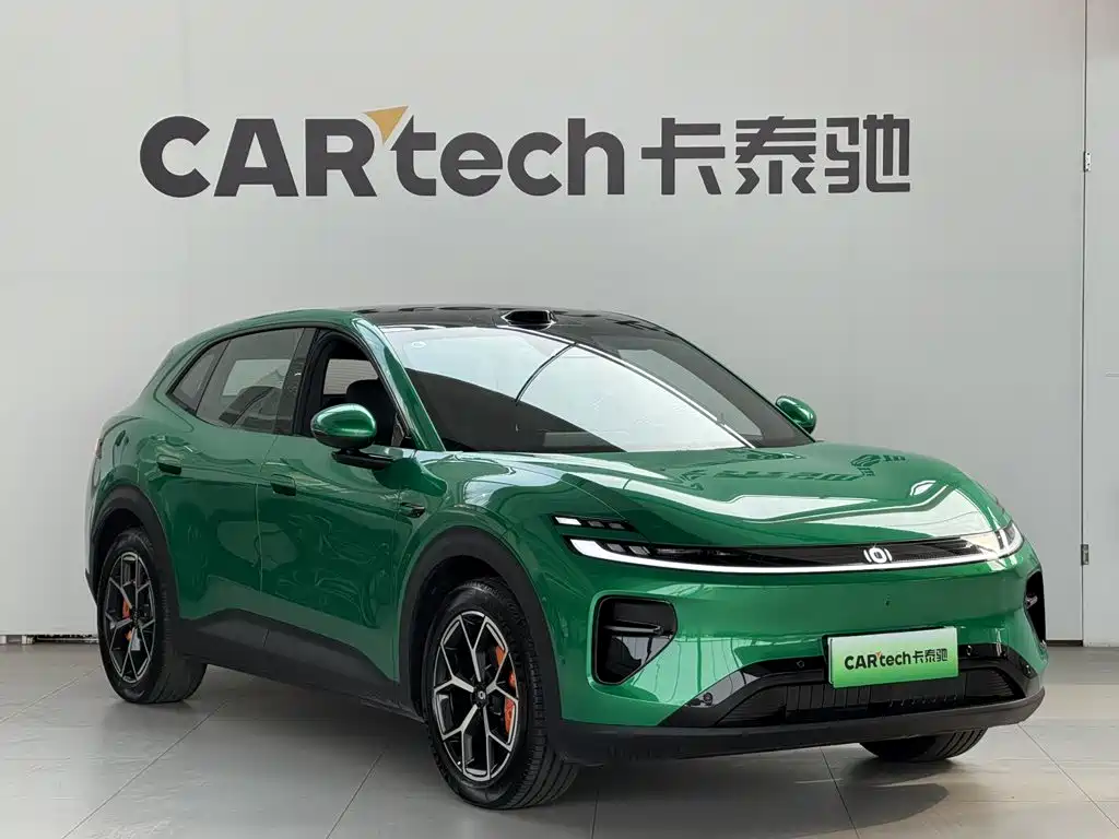 Qiyuan 长安启源Q06 — миниатюра 2