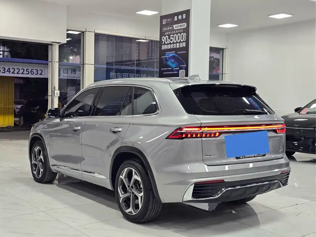 GEELY AUTOMOBILE XINGYUE L