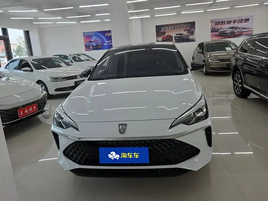 Roewe i5 — миниатюра 2