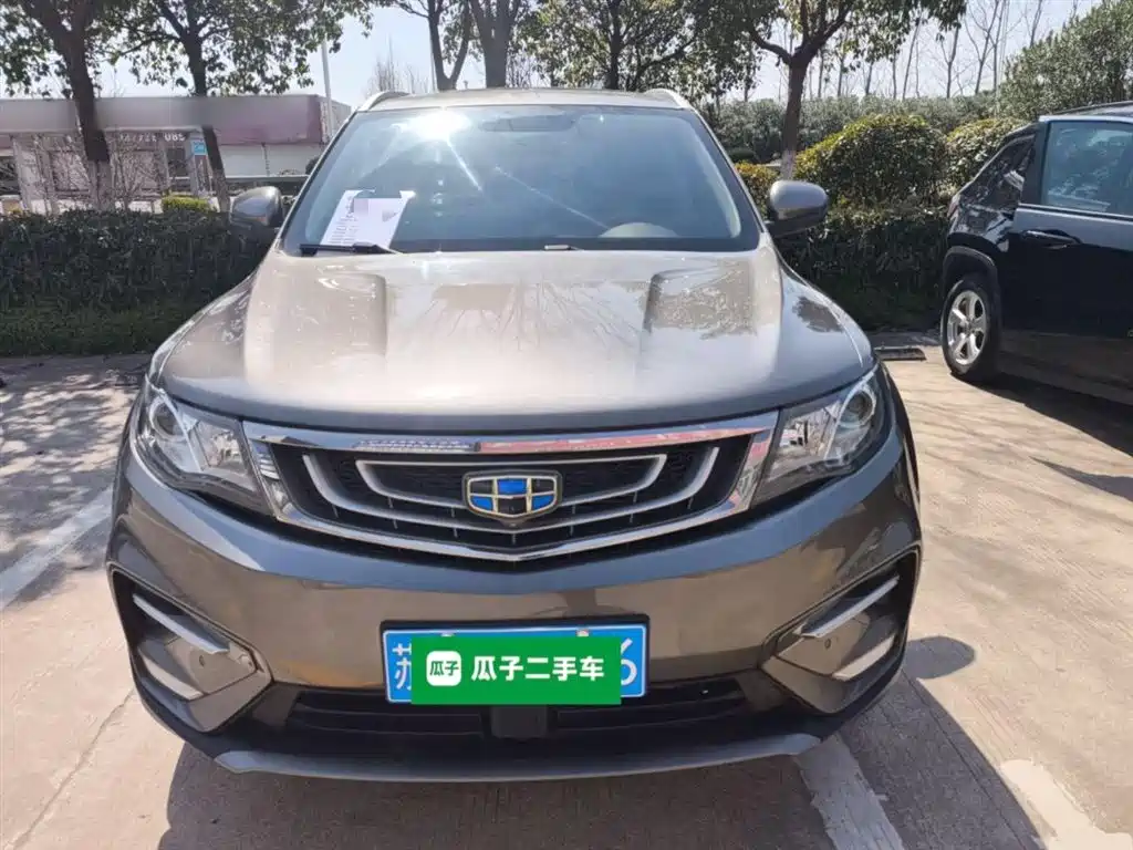 GEELY AUTOMOBILE BOYUE