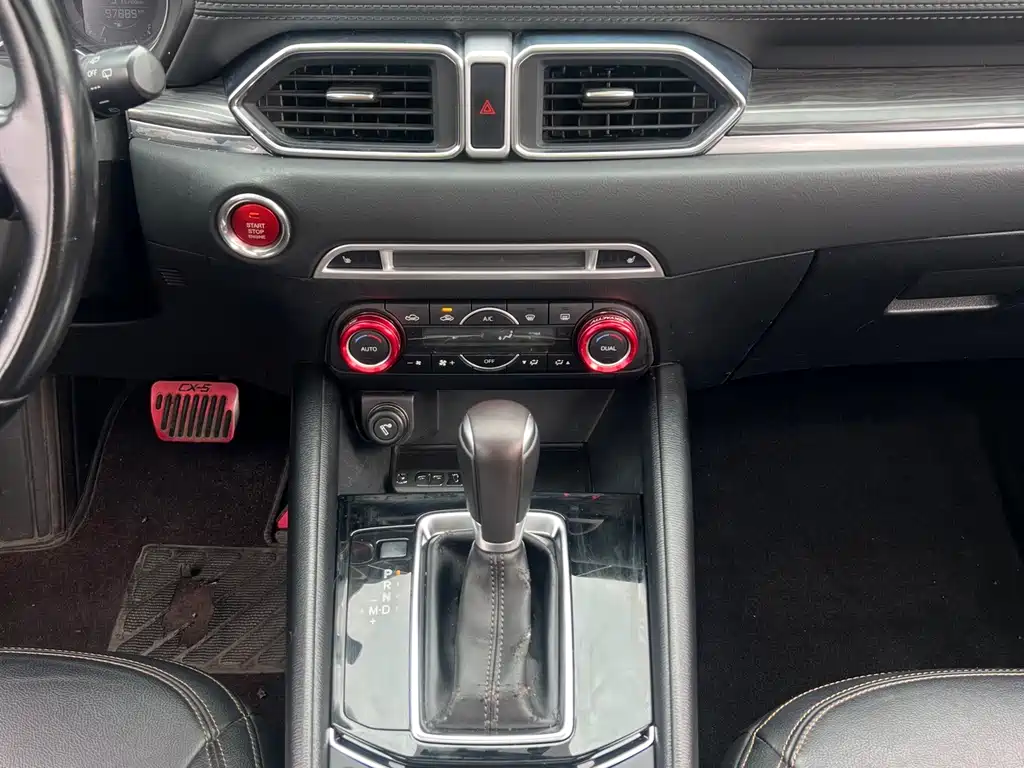 Mazda CX-5 — миниатюра 15