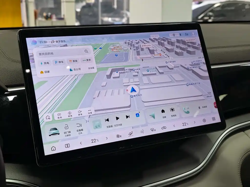 BYD PLUS New Energy — миниатюра 8